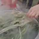 삼동농산 이미지