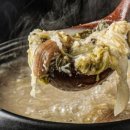 자연산회통영붕장어 이미지