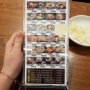 북촌손만두메가마트