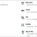 점동공중화장실 이미지