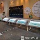디지털타운 이미지