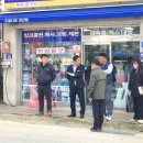 괴산하나의원 이미지