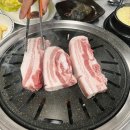연탄부뚜막에올라간돼지