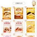 모현동-23 이미지