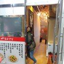 종로전집 이미지