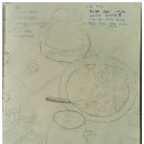 그리다A 이미지