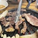 태화꼬들목살 이미지