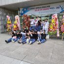 태권도 오송 정도장 이미지