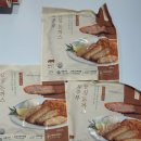 정종철 | 옥주부돈가스 연예인 정종철님 홈쇼핑 주문 내돈내산 후기