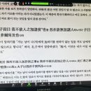 구원약국 이미지