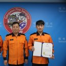 태백소방서 이미지