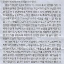 박현농장 네이버블로그