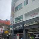 장안여관 이미지