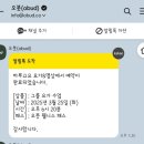 서초중앙로28길 14 | 오붓 웰니스패스 이용후기 /하루고요 요가&amp;명상/ 무니역삼요가