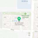 온누리태전약국 이미지