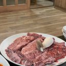 털보네정육점