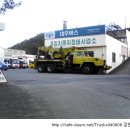 대우자동차강릉정비사업소 Daum카페