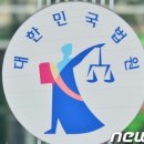 고모바일 이미지