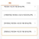 나비엘 수유 갤러리 이미지