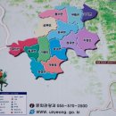 신반상회 | 창원,진주가족사진을 촬영하는 김작가의 의령9경중 8경 백산안희제선생생가를 찾아서