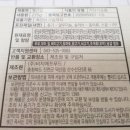 이유리농장 이미지