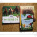 호진닷컴