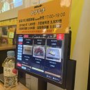 토리키치오산