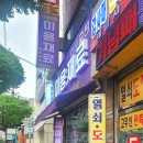 중부대로30 이미지