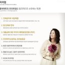 파크애비뉴A 이미지
