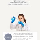 (주)메디언스 이미지