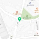보광타워공인중개사사무소 이미지