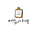 맘스터치피자앤치킨부산병무청점 이미지