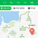 한길렌트카 이미지