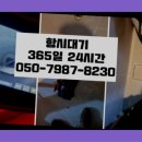 한복 소매업