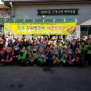 독산동맛나는거리상점가 이미지