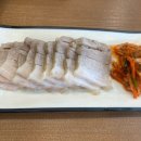 온담가