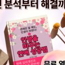 러브커넥트 이미지