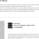 국립전주박물관 이미지