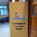 고당 이미지