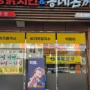 사림동293 이미지