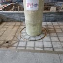 대명석재 이미지