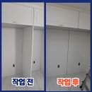 장고내안 이미지