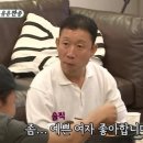 정석용 카카오 검색결과