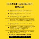 경북솔약국 | 20대 후반 여자의 경산 여드름 진정 관리 후기: 경산여드름 관리 [경산 솔에스테틱]