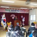 칠성중학교 이미지