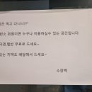 OK 스크린골프연습장 이미지