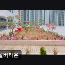 에스케이실버타운 | [시흥 요양원/추천/후기/가격] SK실버타운 시흥 요양원 SK실버타운, 따뜻한 보살핌