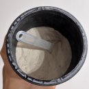 G0041 | 삼대오백 BCAA 망고맛 구입 후기