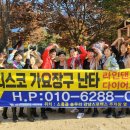 2022년 거리로 나온 예술 이미지