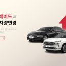 라테라스B 이미지